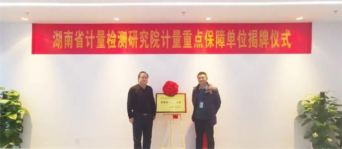 1_看图王.jpg 1_看图王.jpg